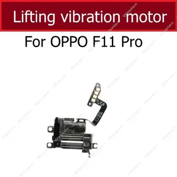 Запасные части вибродвигателя для фронтальной подъемной камеры OPPO F11 Pro Motor