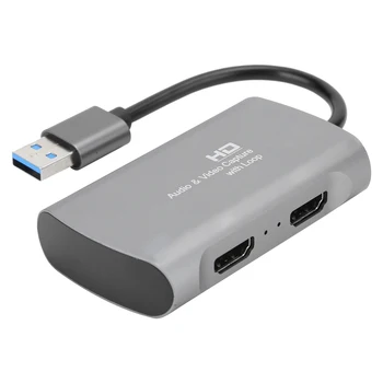 Захват HD аудио-видео с HDMI на HDMI 4K USB2.0 Карта прямой трансляции игр 1080P Серебристо-серая 231