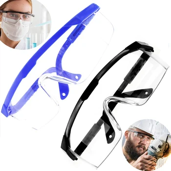 Защита глаз от брызг Защитные очки для работы, защитные очки для лабораторных глаз, защитные очки от брызг, Ветрозащитные, пыленепроницаемые Велосипедные очки