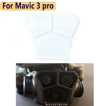 Защитная пленка для объектива из закаленного стекла для DJI Mavic 3 Pro, Защитная пленка для камеры, аксессуары для дронов