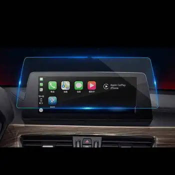 Защитная пленка из закаленного стекла для BMW X1 F48 2020 10,25-дюймовая пленка для GPS-навигации ЖК-экран Автомобильный интерьер Закаленное стекло