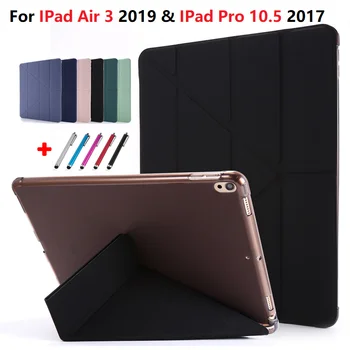 Защитный чехол Для iPad Air 2019 Для iPad Pro 10.5 Case 2017 Чехол для Планшета Coque Для iPad Air 3 Case С Прорезями Для Карандашей Caqa