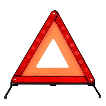Знак для фургона Складной автомобиль Предупреждающий треугольник Аварийная светоотражающая поломка