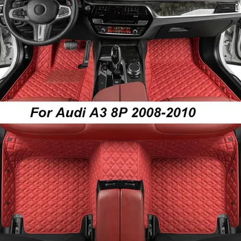 Изготовленные на заказ роскошные коврики для Audi A3 8P 2008-2010 Без морщин Автомобильные коврики Аксессуары Запасные части для интерьера Полный комплект