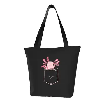 Изготовленный на заказ Милый Аксолотль в кармане, холщовая сумка для покупок, женская сумка для переработки продуктов, амфибия, Экзотическое животное, сумки для покупок