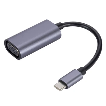 Кабель-адаптер для дисплея USB C к VGA, поддержка горячей замены адаптера экрана телефона, мобильного телефона, ноутбука 1080P HD для MacBook Air / Pro