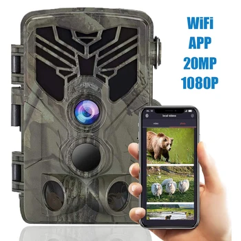 Камера слежения Wi-Fi BT Охотничья камера 20MP 1080P с углом обзора 120 ° Наружная водонепроницаемая Инфракрасная Тепловая камера ночного видения для разведки