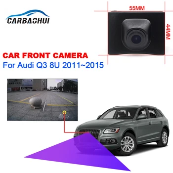 Камера со встроенным логотипом CCD Full HD с видом спереди автомобиля для Audi Q3 8U 2011 2012 2013 2014 2015 водонепроницаемого ночного видения высокого качества