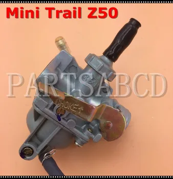 Карбюратор В Сборе для Honda Mini Trail Z50 Z50A Z50R K3 K2 K1 K0 Карбюратор 32 мм