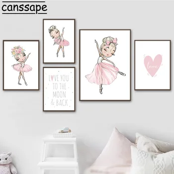Картина для балерины на холсте, настенные принты для детской, плакат с розовым сердечком, принт для танцующих девочек, плакаты на скандинавскую тему, декор комнаты для маленьких девочек