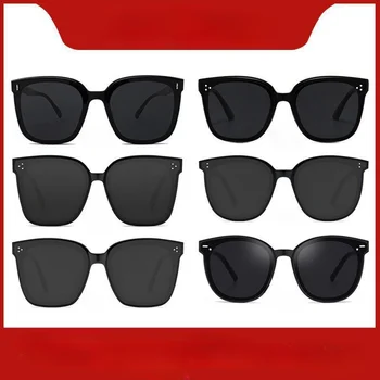 Классические модные Универсальные очки для поездок на работу Простота Защита от ультрафиолета на открытом воздухе Черные большие квадратные солнцезащитные очки для женщин и мужчин
