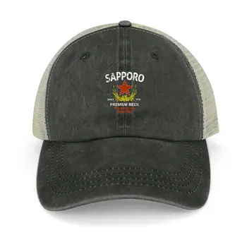 Ковбойская шляпа Sapporo Beer, Рождественские шляпы, бейсболки, роскошная мужская шляпа, женская Мужская