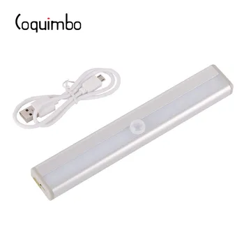 Кокимбо 10 светодиодов Датчик движения PIR Шкаф Ночник USB Перезаряжаемый Шкаф Автоматический Аварийный Датчик освещения Ночник