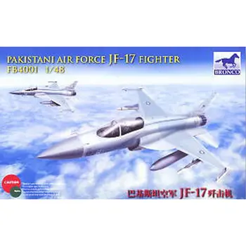 Комплект Масштабной модели Истребителя JF-17 ВВС Пакистана BRONCO FB4001 1/48
