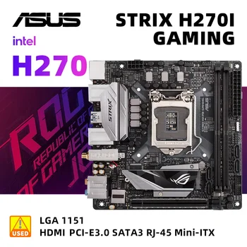 Комплект материнской платы ASUS ROG STRIX H270I GAMING + i3 7100 LGA 1151 Intel H270 DDR4 32 ГБ M.2 USB3.1 PCI-E 3.0 Mini-ITX 7/6-го поколения