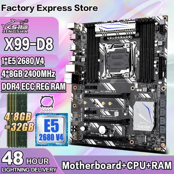 Комплект материнской платы JINGSHA X99 LGA2011-3 с процессором Xeon E5 2680 V4 и 4 * 8 ГБ = 32 ГБ оперативной памяти DDR4 ECC REG LGA2011-V3 V4 NVME M.2 Wifi Слот