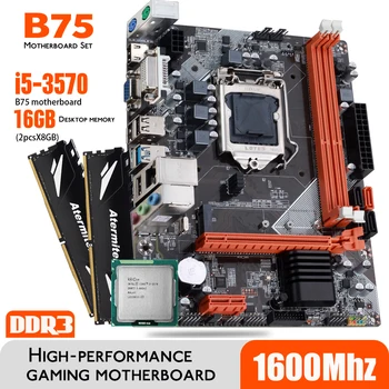 Комплект материнской платы Atermiter B75 с Intel Core I5 3570 2x8 ГБ = 16 ГБ 1600 МГц DDR3 Радиатор настольной памяти USB3.0 SATA3