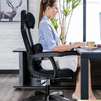 Компьютерное кресло, удобное офисное кресло для сидячего образа жизни с откидной спинкой, Эргономичное общежитие для студентов киберспортивного колледжа, поворотное