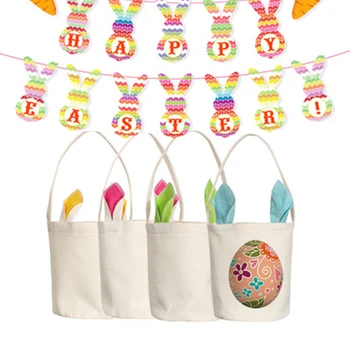 Корзина с пасхальным кроликом, хлопчатобумажная ткань для детей, подарок для переноски, ведро с пушистыми хвостами, ведро с кроликами, игрушки для конфет, сумка для охоты за яйцами для детей
