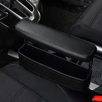 Коробка центральной консоли премиум-класса, Надежная автозапчасть с защитой от царапин, универсальный автомобильный подлокотник.