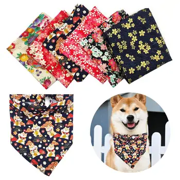 Красивое полотенце для собак с нагрудником в японском стиле, яркий цвет, легко надевается