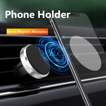 Крепление для воздухоотвода с ЧПУ GPS Универсальная круглая подставка для воздухоотвода Аксессуары для авто интерьера, вращающиеся на 360 градусов для iPhone 14 13