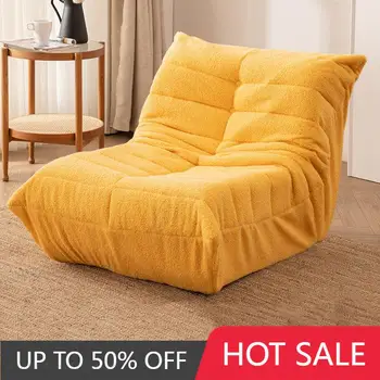Кресло для отдыха, Односпальный диван, Европейский Дешевый Современный диван для взрослых, Эргономичный Ленивый Диван для спальни, Канапе, Салон мебели для дома