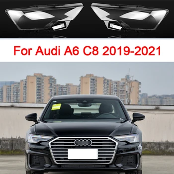 Крышка Передней Фары Автомобиля Для Audi A6 A6L C8 2019-2021 Авто Крышка Корпуса Фары Стеклянная Прозрачная Линза Абажура