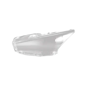 Крышка лампы переднего левого головного света Прозрачная Стеклянная линза фары для Infiniti Q50 2014-2021
