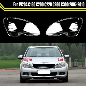 Крышка объектива передней фары автомобиля Замена лампы фары для Mercedes-Benz W204 C180 C200 C220 2007-2010