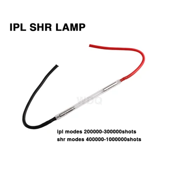 Лампа-вспышка IPL SHR 200000-300000 снимков 7*65*130 мм 7*60*125 мм 7*50*115 мм для Запасных частей Косметической машины