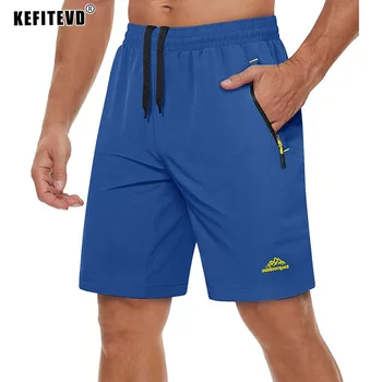 Летние шорты для бега KEFITEVD, мужские легкие быстросохнущие спортивные шорты с карманами на молнии, шорты для спортсменов для занятий в тренажерном зале