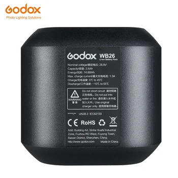 Литиевая батарея Godox WB26 2.6Ah AD600PRO для AD600PRO AD600 PRO