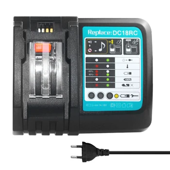 Литьевой корпус Сменное устройство для зарядки аккумулятора с универсальным входным напряжением 100-240 В, зарядные устройства для литиевых аккумуляторов