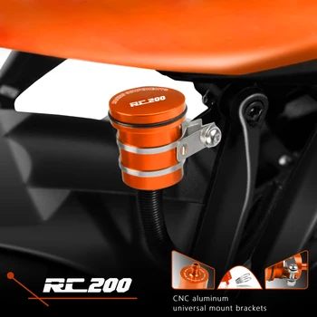Логотип RC200 Для RC 200 RC200 2014-2017 2016 2015 Универсальный Бачок Для Задней Тормозной Жидкости Мотоцикла, Бачок Сцепления, Крышка Стакана Масляной Жидкости