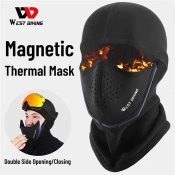 Магнитная зимняя спортивная балаклава WEST BIKING, быстро открывающаяся, закрывающаяся, дышащая велосипедная маска для лица, лыжная тактическая солдатская кепка.