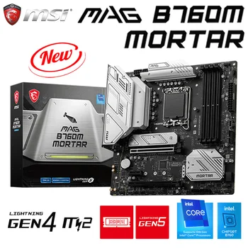 Материнская плата LGA 1700 B760M MSI B760M MORTAR Поддерживает процессоры 12-13 поколений PCIe 5.0 M-ATX 128 ГБ Материнская плата DDR5 для настольных ПК НОВАЯ