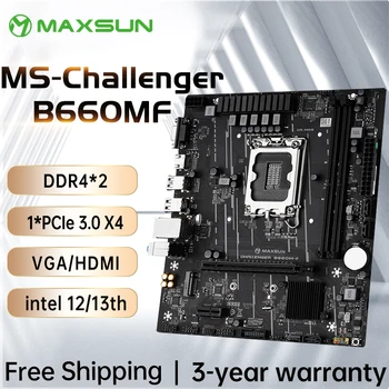 Материнская плата MAXSUN intel B660M-F DDR4 SATA M.2 поддерживает процессор 12400 12100 12700 12900 (INTEL B660/LGA 1700) Двухканальный DDR4 Новый