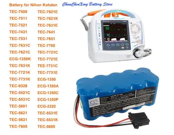 Медицинский аккумулятор GreenBattey 2800 мАч для Nihon Kohden TEC-7500, TEC-7511, TEC-7521, TEC-7431, TEC-7531, TEC-7631C, TEC-7721K, TEC-5600