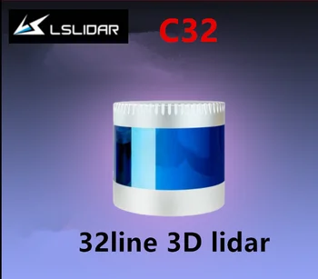 Многопроводный 3D-лидар LSLIDAER C32, 32-проводной беспилотный лидар для помощи при вождении