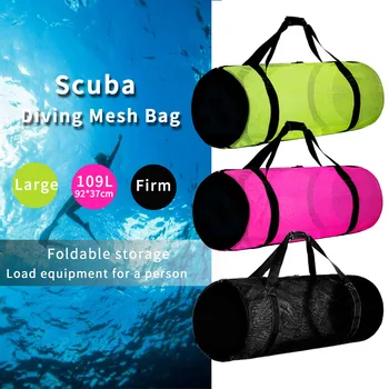 Многофункциональная сумка для подводного плавания с плечевым ремнем, сетчатая сумка для подводного плавания, большая пляжная сумка для хранения