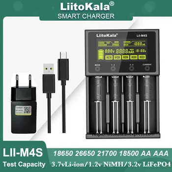 Многофункциональное Зарядное устройство LiitoKala Lii-M4S для 3,7 В Литий-ионных 18650 26650 21700 18350 18500 1,2 В NiMH AA AAA аккумуляторов переменного тока