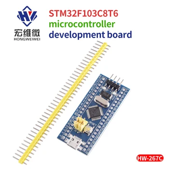 Модуль STM32 STM32F103C6T6 ARM Минимальная Системная базовая плата Встроенный Микрокомпьютер Может заменить Плату разработки MCU STM32F103C8T6