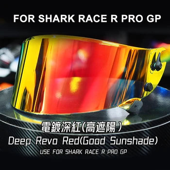 Мотоциклетный шлем с полным забралом, анфас для SHARK RACE R PRO GP, Солнцезащитные очки с защитой от царапин, Ветрозащитные очки, козырек, Аксессуары для мотоциклов