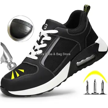 Мужская защитная обувь на воздушной подушке, Рабочая обувь со стальным носком, Проколотые Кроссовки для рабочего, Мужские Рабочие Защитные ботинки, Дышащие Промышленные