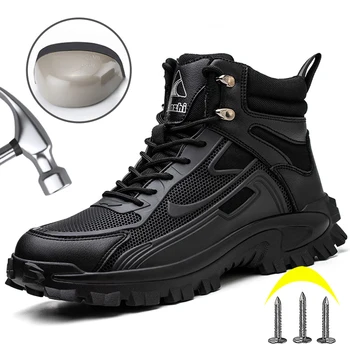 Мужская защитная обувь с защитой от ударов, ботинки со стальным носком, износостойкая неразрушаемая рабочая защитная обувь с защитой от проколов