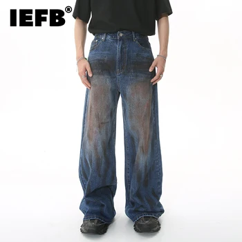 Мужские джинсы IEFB High Street с граффити Halo Dye, Летние Свободные Прямые джинсовые брюки, винтажные Широкие брюки в корейском стиле 9A8904