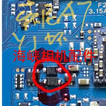 НОВОЕ решение проблемы с двигателем затвора, ошибка камеры, ошибка микросхемы YJ Tube Pipe для Sony A7 ILCE-7