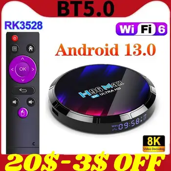 НОВЫЙ 2023 H96 MAX RK3528 TV Box Android 13 Медиаплеер Четырехъядерный 64-битный Cortex A53 Android 13,0 8K Видео телеприставка Wifi6 BT5.0
