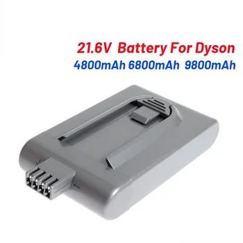 НОВЫЙ EST 4.8 / 6.8 / 9.8 литий-ионный аккумулятор для пылесоса DC16 емкостью 21,6 В постоянного тока DC12 12097 BP01 912433-01 L50 от Dyson DC16